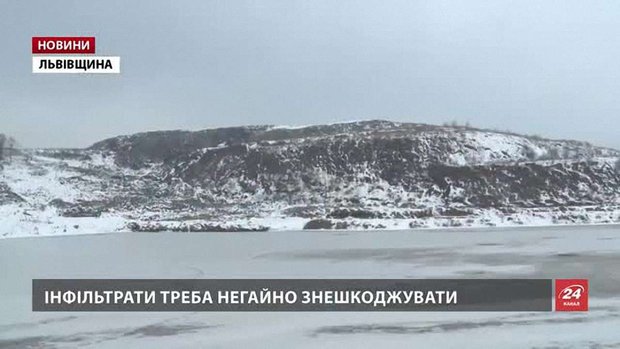 У Грибовичах домовились про початок протиаварійних робіт на полігоні