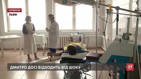 Червоноградські лікарі врятували життя підлітка із пробитим серцем