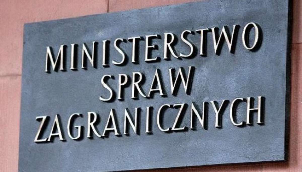 Польща засудила обстріли Авдіївки і закликала Росію вивести свої війська з Донбасу