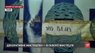 Культурні події на вихідних у Львові