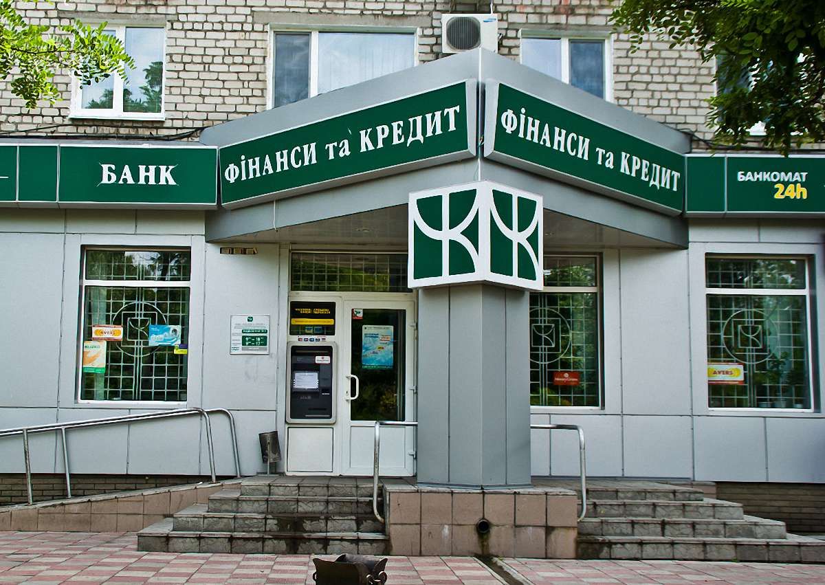 Суд арештував майно екс-голови правління банку «Фінанси і Кредит»