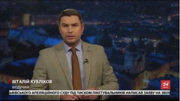 Підсумки тижня за 4 лютого