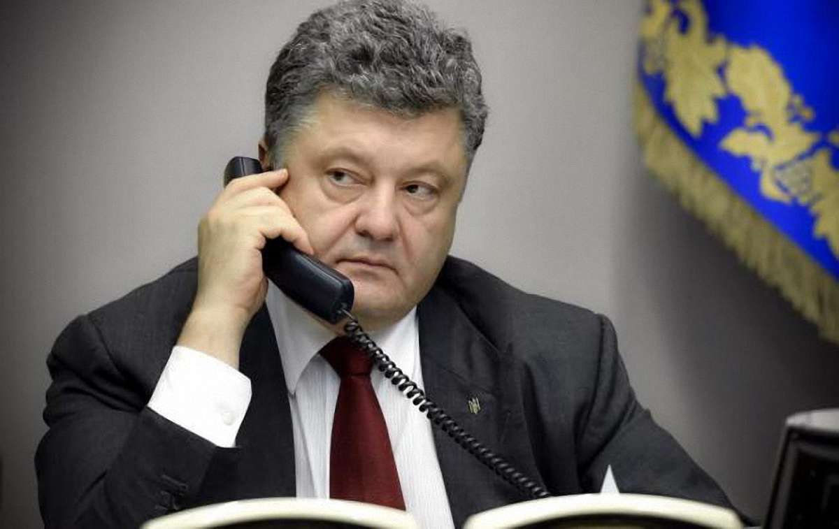 Порошенко сьогодні офіційно поспілкується з Трампом