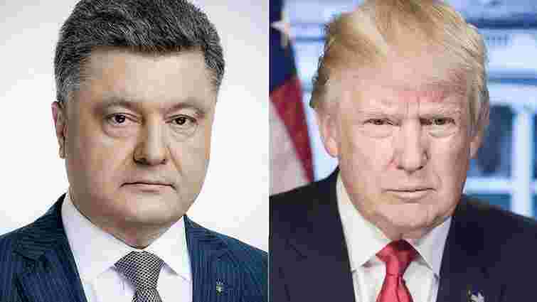 Порошенко і Трамп обговорили конфлікт на Донбасі та зміцнення стратегічного партнерства