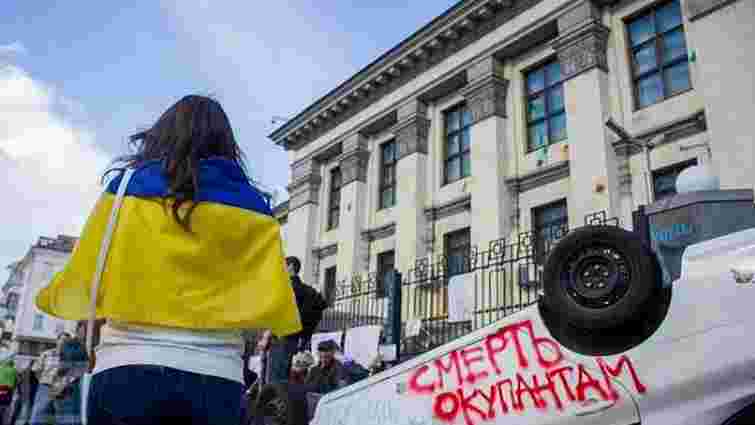 У Росії заочно звинуватили шістьох українців у нападах на посольство РФ у Києві 