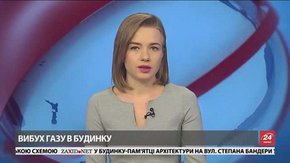 Головні новини Львова за 6 лютого