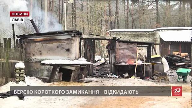 У притулку «Милосердя» просять допомогти відновити кухню