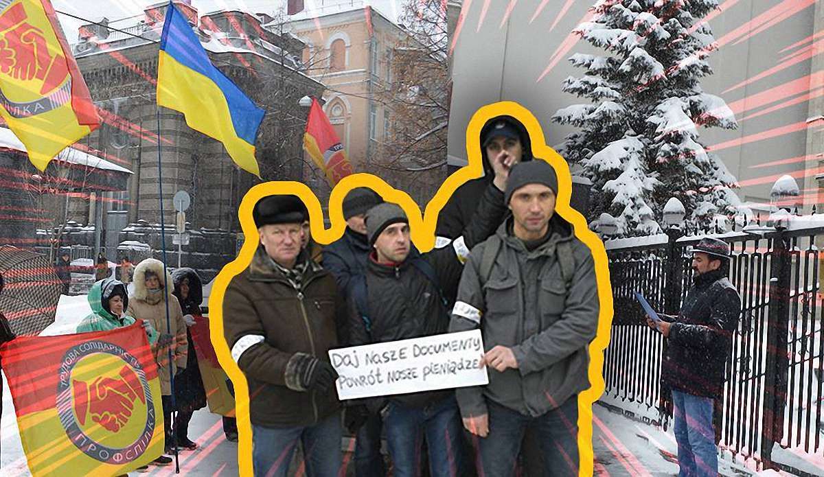 Українські заробітчани влаштували у Варшаві акцію протесту проти порушення своїх прав