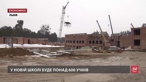 У Брюховичах будують нову школу