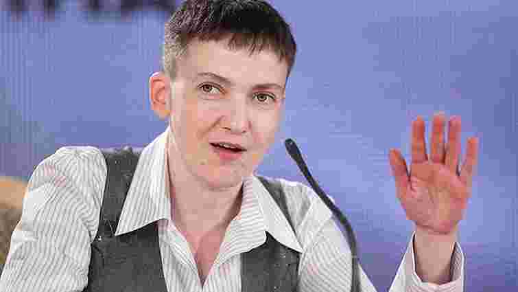  «РУНА» припинила співпрацю з Надією Савченко через ідеологічні розбіжності 