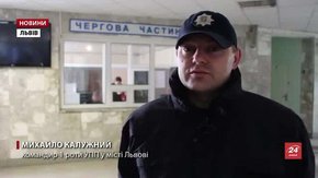 У Львові поліція затримала злодія-меломана