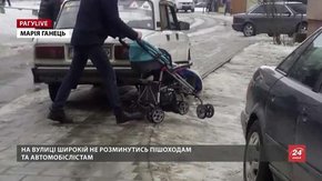 РАГУlive. Випуск за 7 лютого