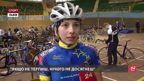 На львівському велотреку триває чемпіонат України