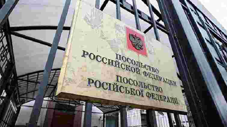 Київрада забере три земельні ділянки в посольства Росії