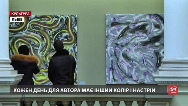 Львівський художник Михайло Радь демонструє кольорові «Емоції»