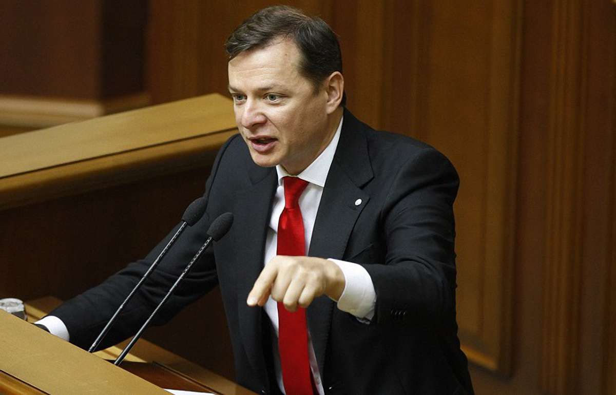 Олег Ляшко заявив, що йому анулювали американську візу