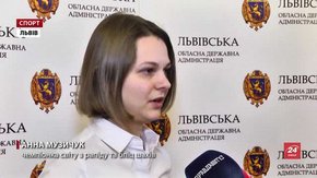 Завтра Анна Музичук вирушає в Іран на Чемпіонат світу з класичних шахів