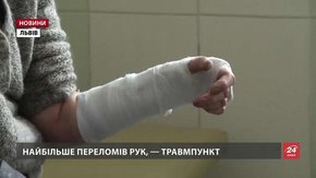 У львівських травмпунктах удвічі більше потерпілих через слизькі вулиці
