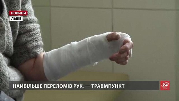 У львівських травмпунктах удвічі більше потерпілих через слизькі вулиці