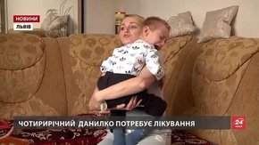 Чотирирічний львів’янин з ДЦП потребує лікування в Китаї
