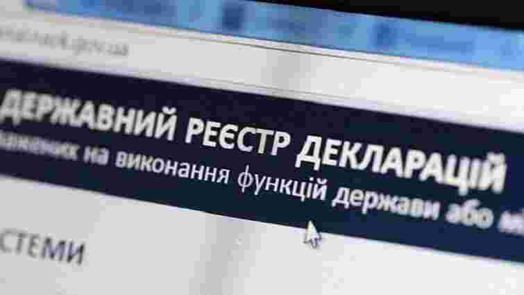 ГПУ скерувала до суду перший в Україні обвинувальний акт за неподання е-декларації