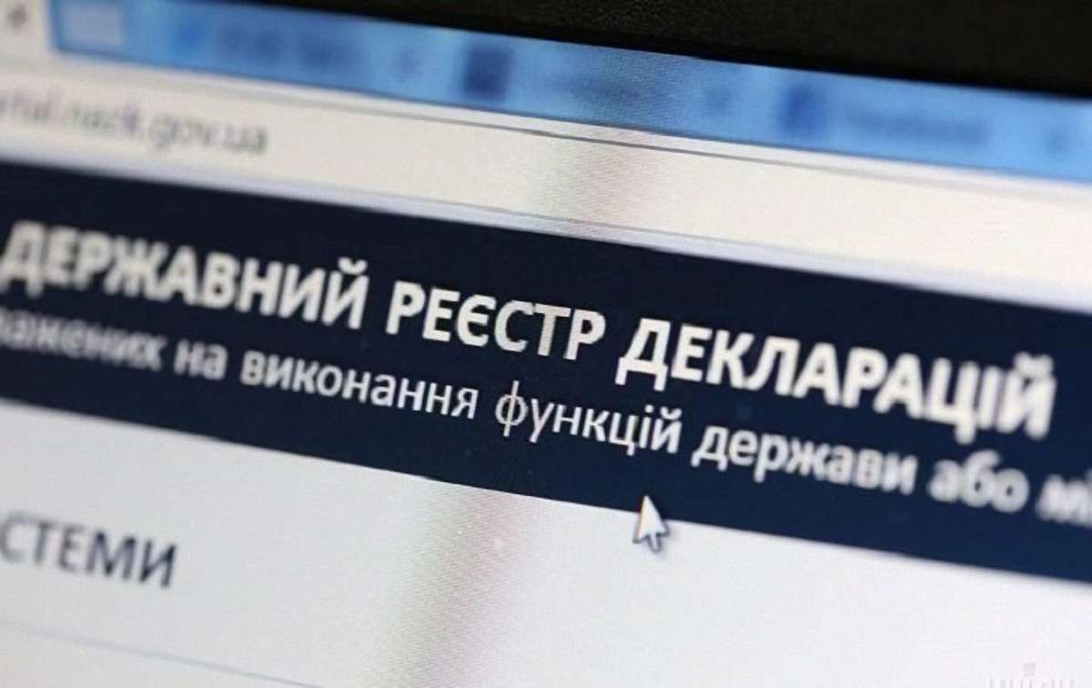ГПУ скерувала до суду перший в Україні обвинувальний акт за неподання е-декларації