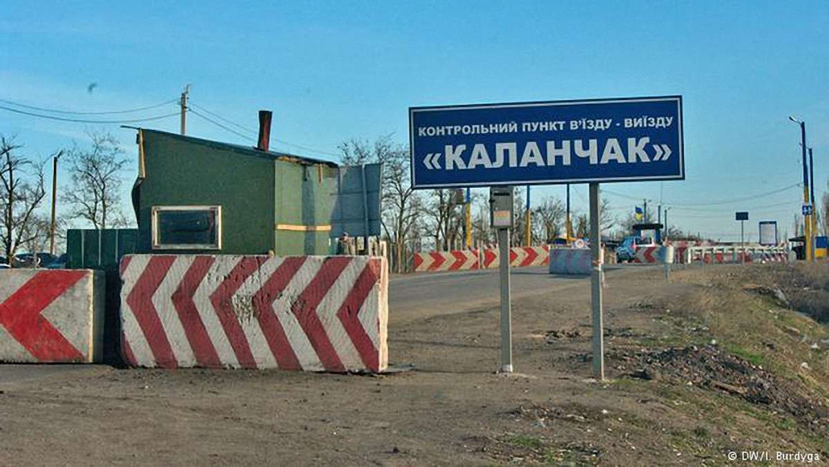 На Херсонщині затримали військового-зрадника, який служив в окупованому Криму