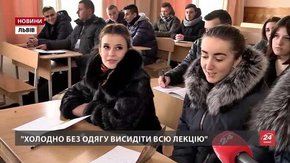 Серед зими навчальний корпус Львівського аграрного університету лишився без опалення