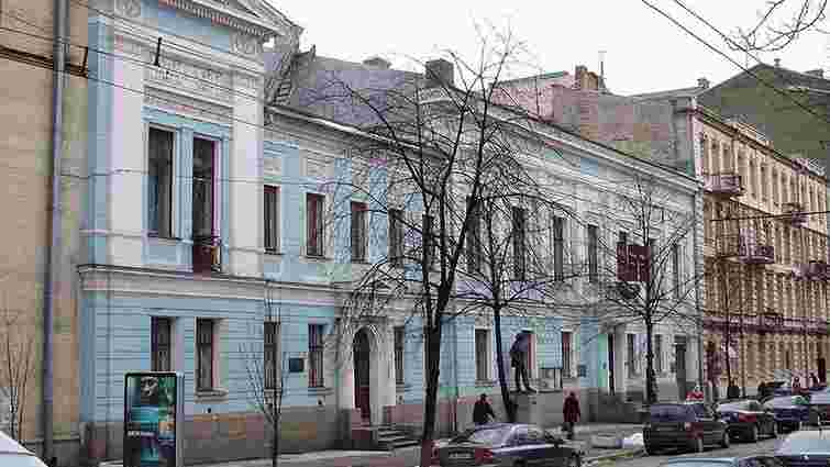 Київрада прийняла рішення перейменувати столичний музей російського мистецтва
