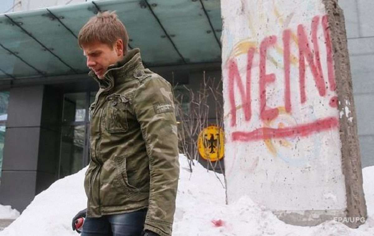 МЗС Німеччини назвало вчинок нардепа Гончаренка неприйнятним