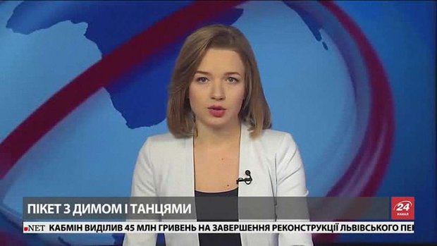 Головні новини Львова за 9 лютого