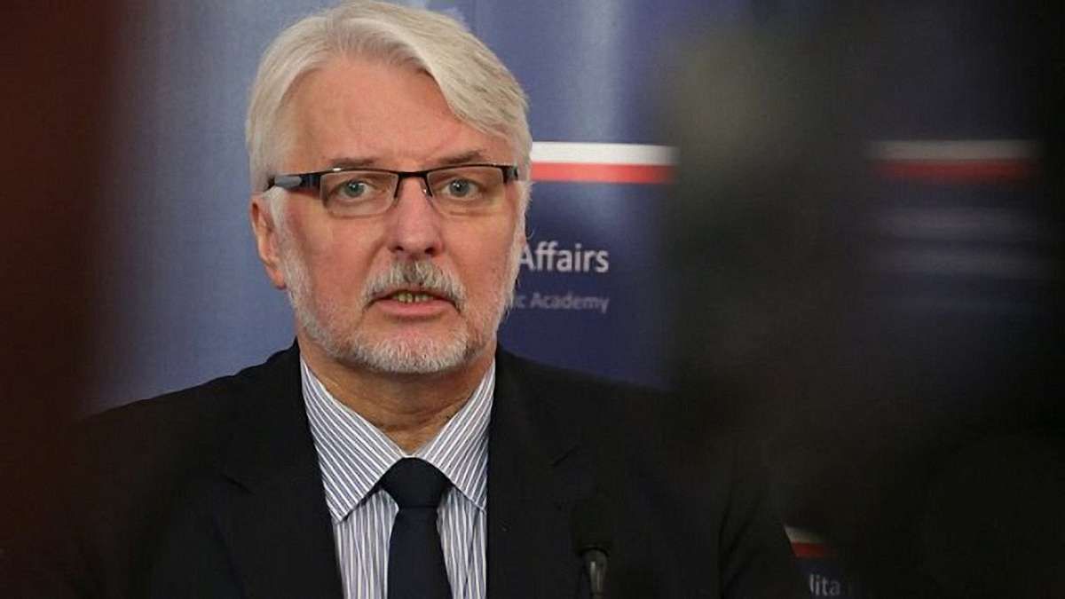 Очільник МЗС Польщі: українсько-польські стосунки не можуть бути заручниками минулого
