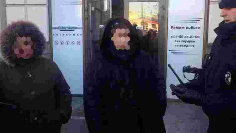 На вокзалі у Дніпрі затримали циганок, які викрадали гроші за допомогою гіпнозу