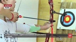 У львівській спортивній школі «Олімпія» відремонтували тренувальні зали
