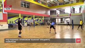 «Кажани» готуються здобути історичний для Львова трофей – Кубок України