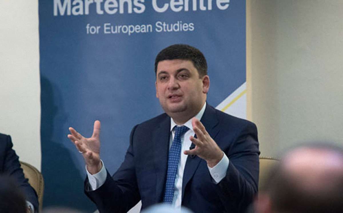 Гройсман закликав світових партнерів сформувати «План Маршалла» для України