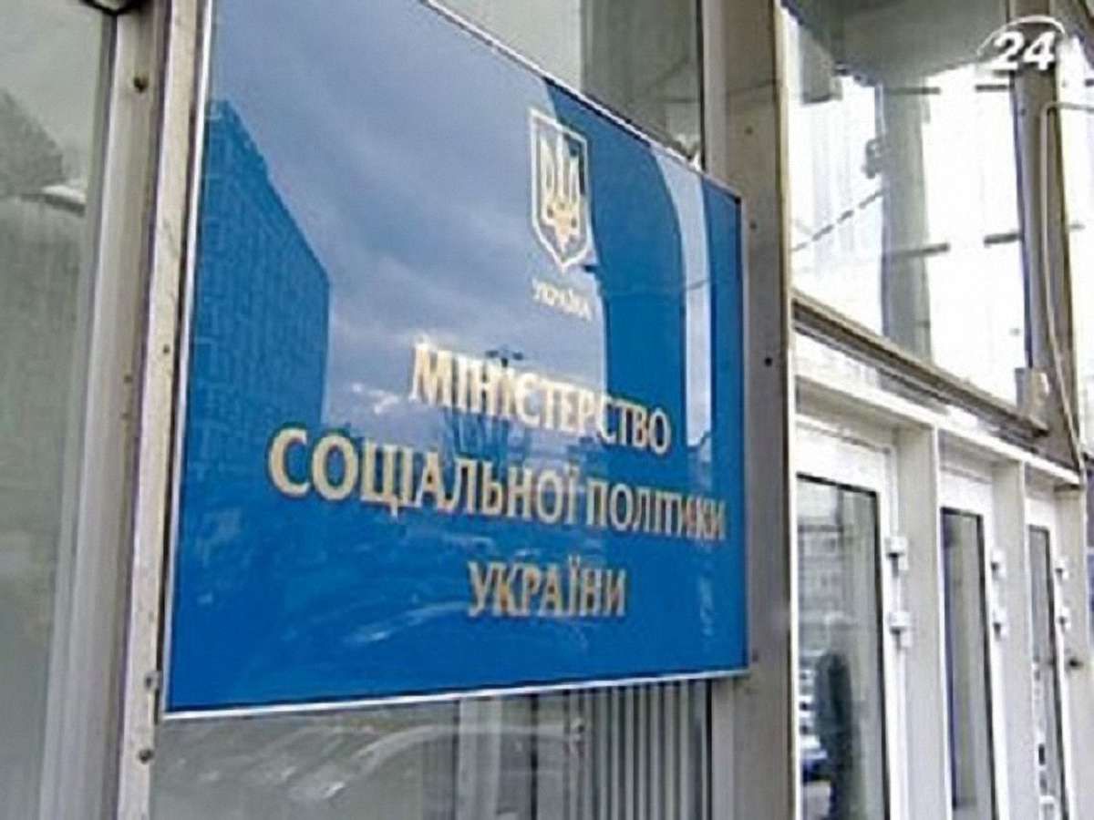 В Кабміні спростували інформацію про згоду підвищити пенсійний вік на вимогу МВФ