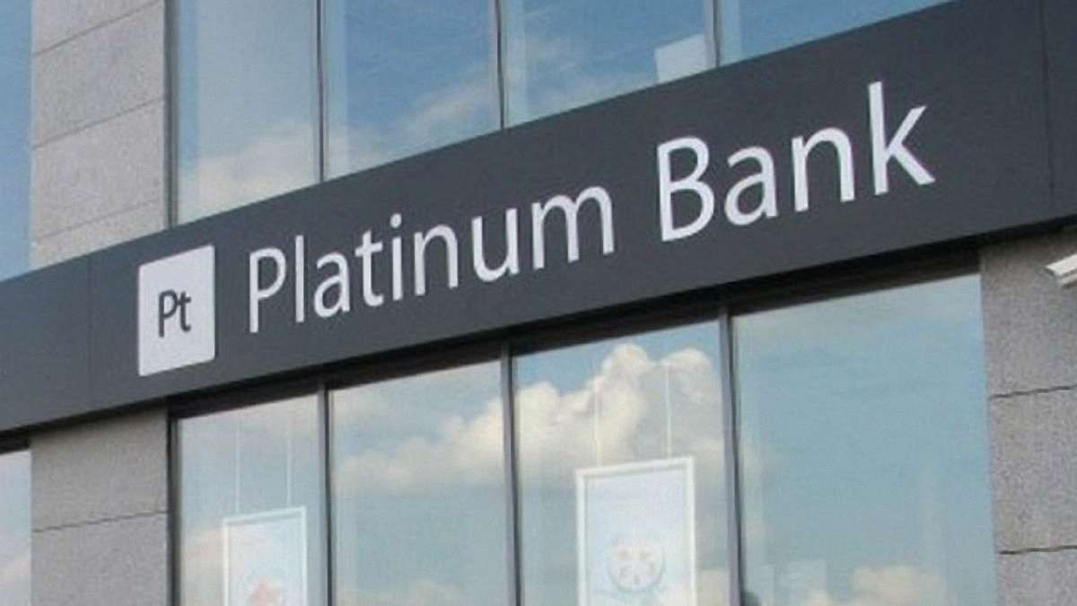 «Украерорух» втратив у «Платинум Банку» понад ₴400 млн