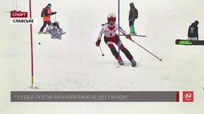 Вперше за 6 років на горі Тростян відбулися обласні змагання зі слалому