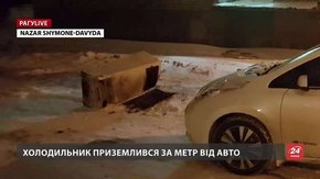 РАГУlive. Випуск за 10 лютого