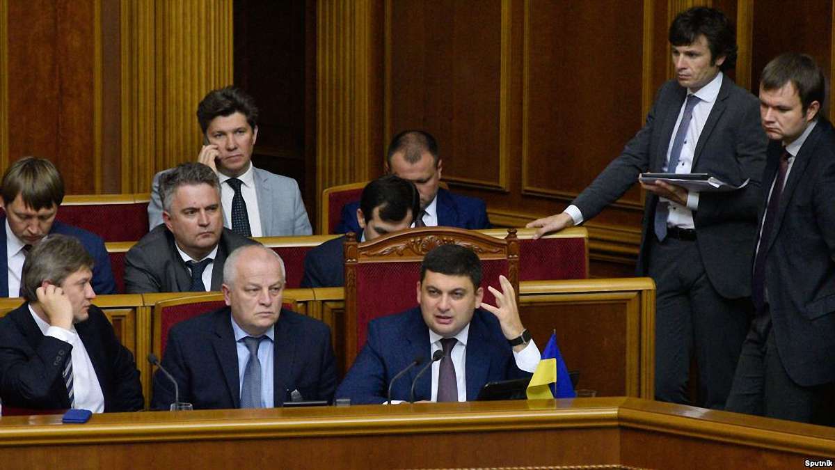 Проект постанови про відставку Володимира Гройсмана зник з сайту ВРУ