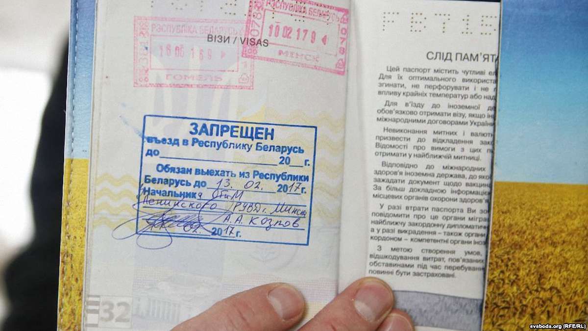 Українські дипломати вимагають від МЗС Білорусі пояснення причин затримання Сергія Жадана