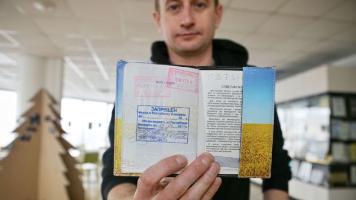 Білоруські письменники зробили заяву через затримання у Мінську Сергія Жадана