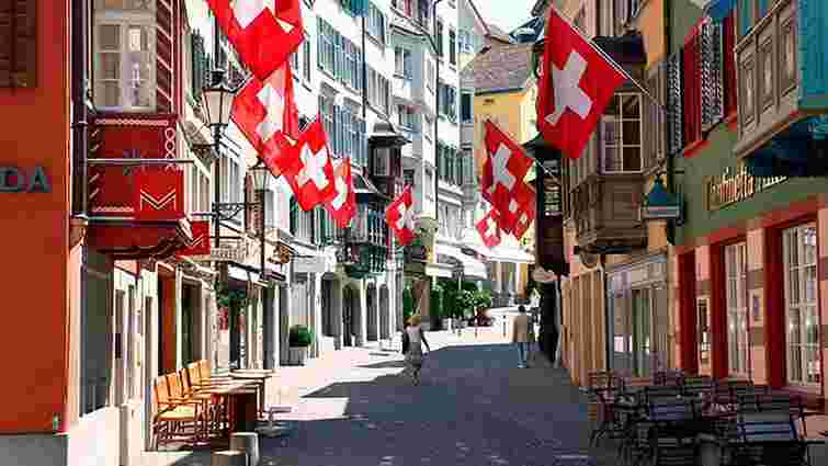 Швейцарія розгляне на референдумі питання щодо спрощеного отримання громадянства