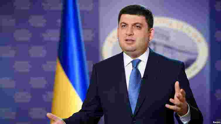 Прем'єр-міністр закликав зняти блокаду поставок вугілля з окупованої частини Донбасу