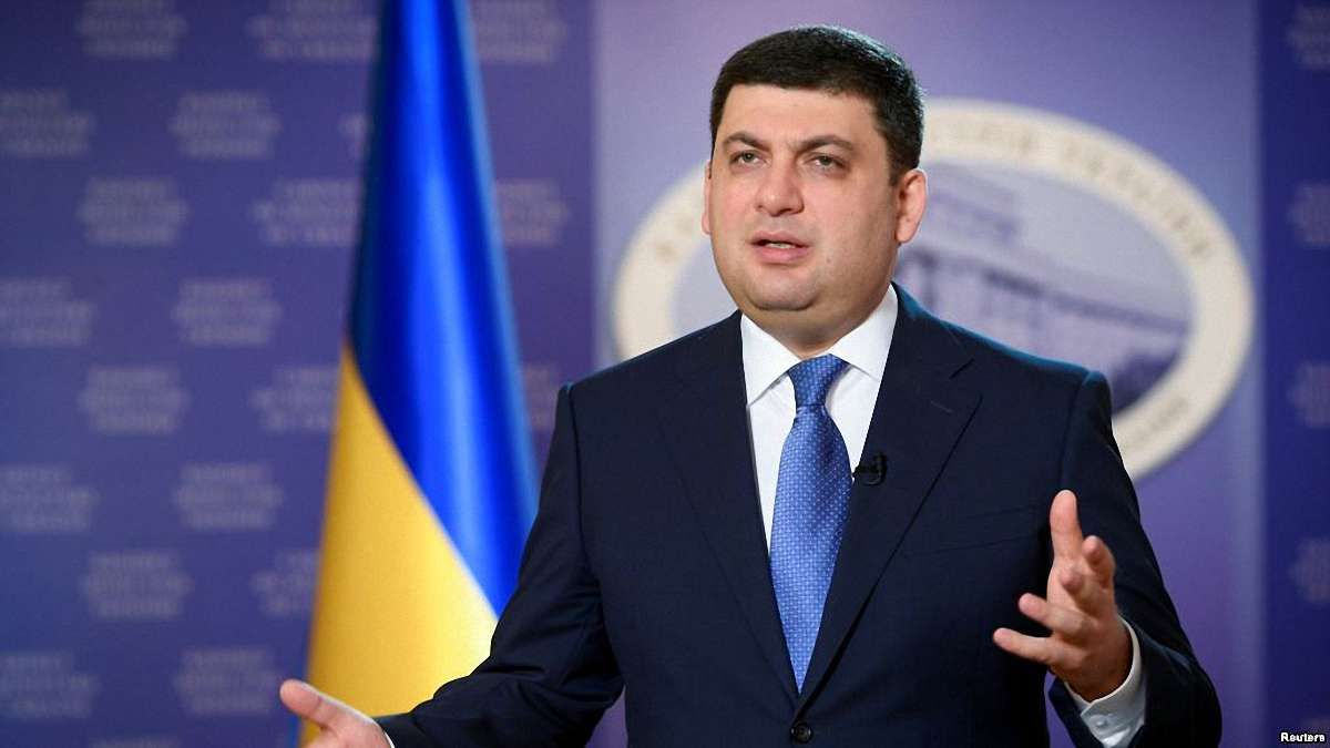 Прем'єр-міністр закликав зняти блокаду поставок вугілля з окупованої частини Донбасу