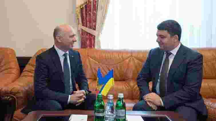 Україна та Молдова підписали меморандум про співпрацю на 2017 рік