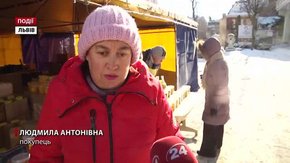 «Козацький мед» знову у Львові