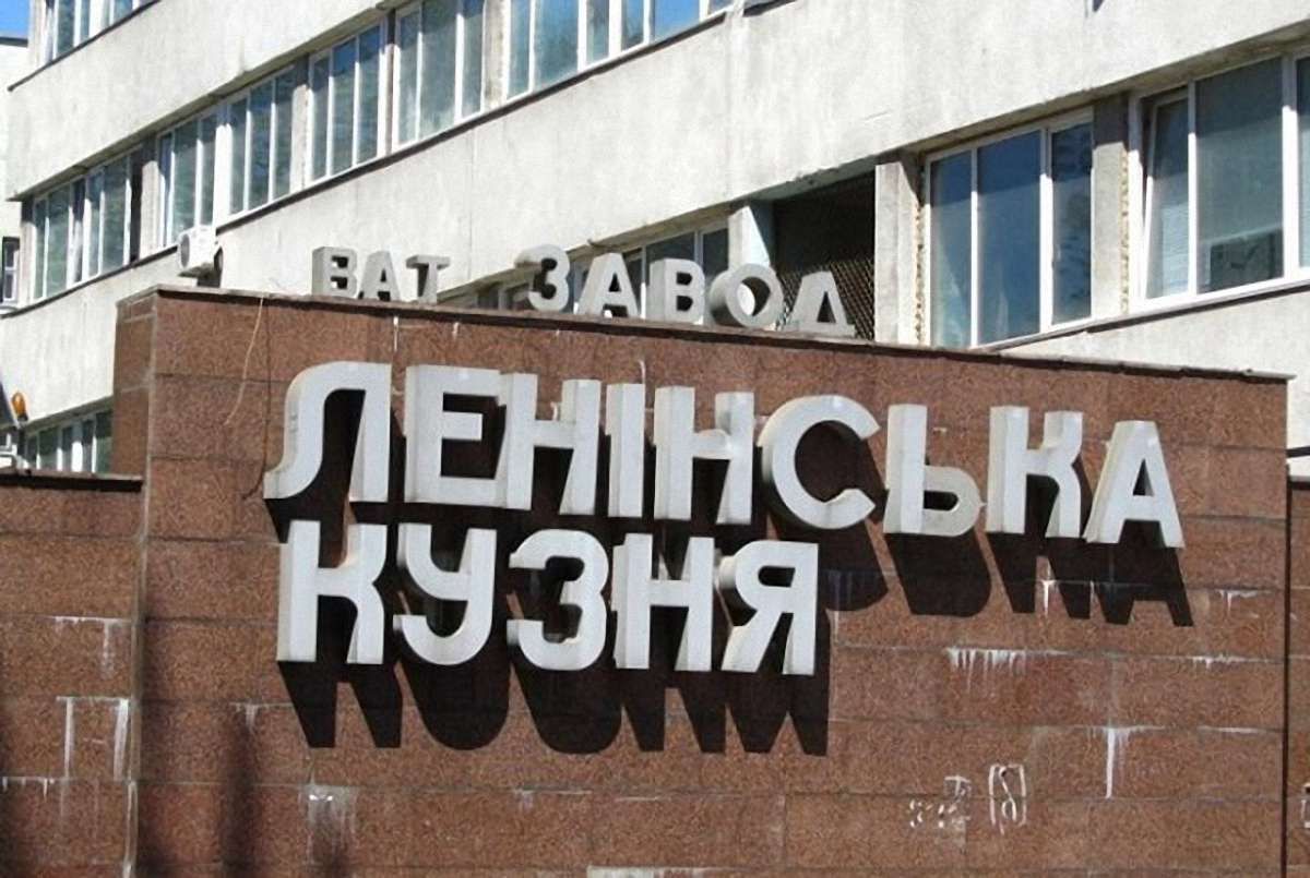 Завод Порошенка відремонтує головний корабель ВМС України за ₴91 млн