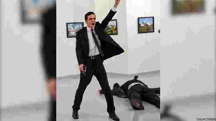Головну премію World Press Photo здобуло фото вбивці російського посла в Туреччині